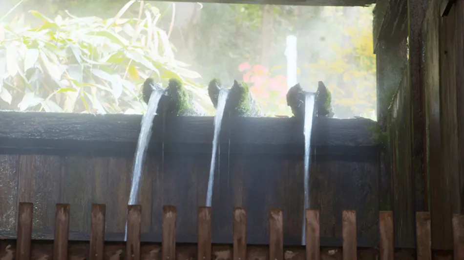 Yutaki Inn Nishiya