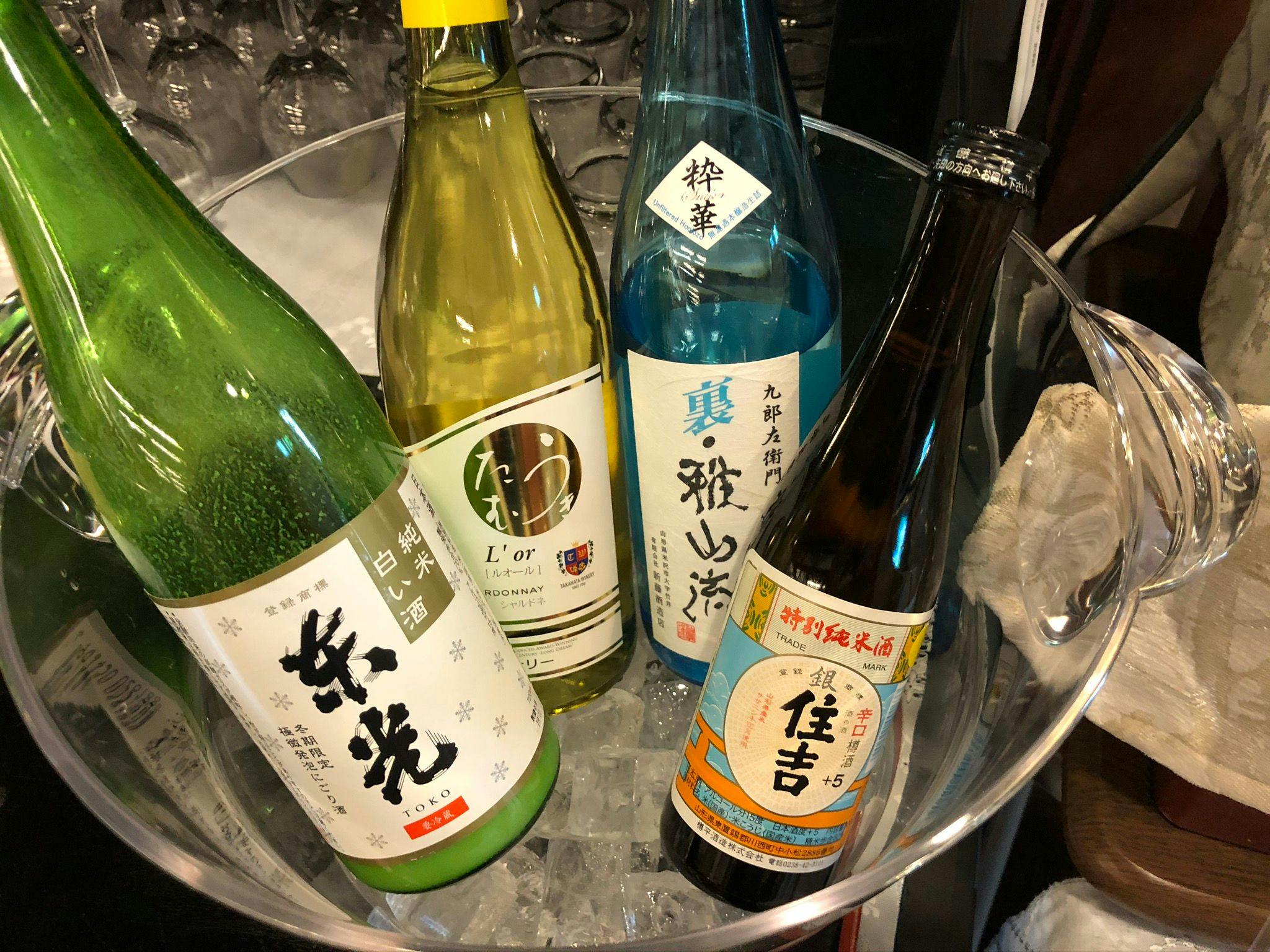 Yutaki Inn Nishiya