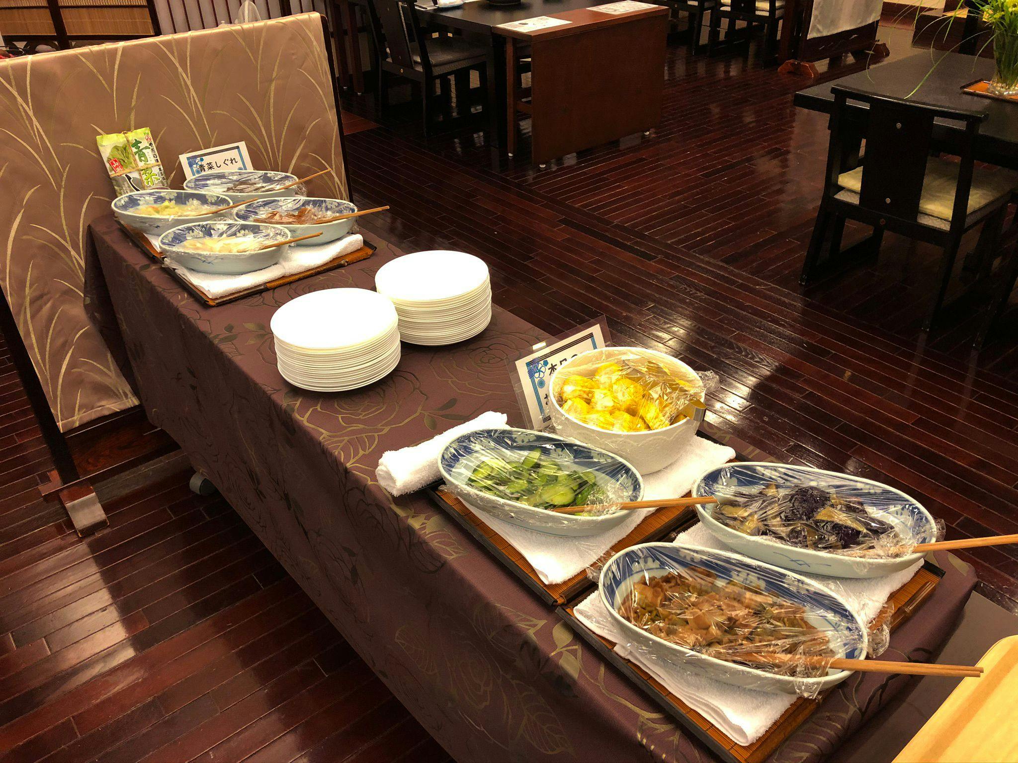Yutaki Inn Nishiya