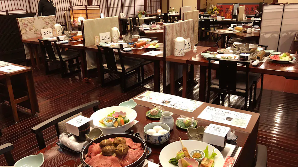 Yutaki Inn Nishiya