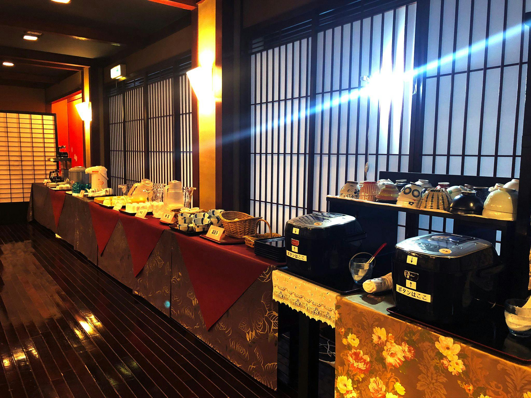 Yutaki Inn Nishiya