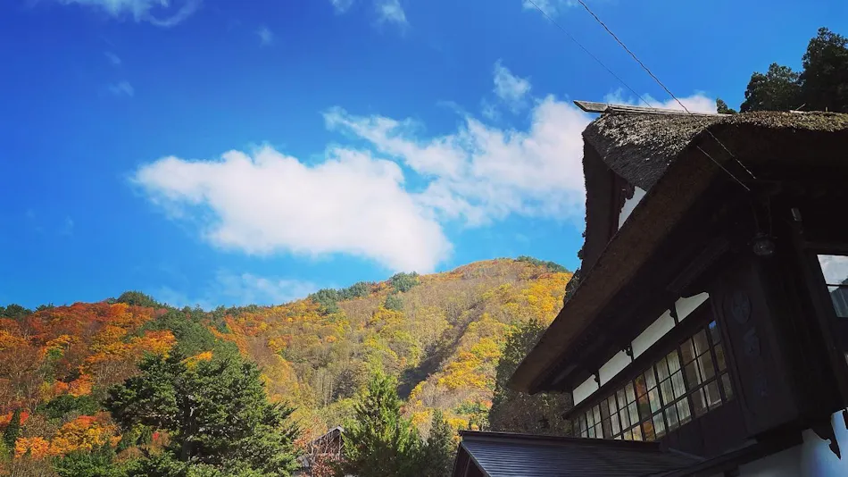 Yutaki Inn Nishiya