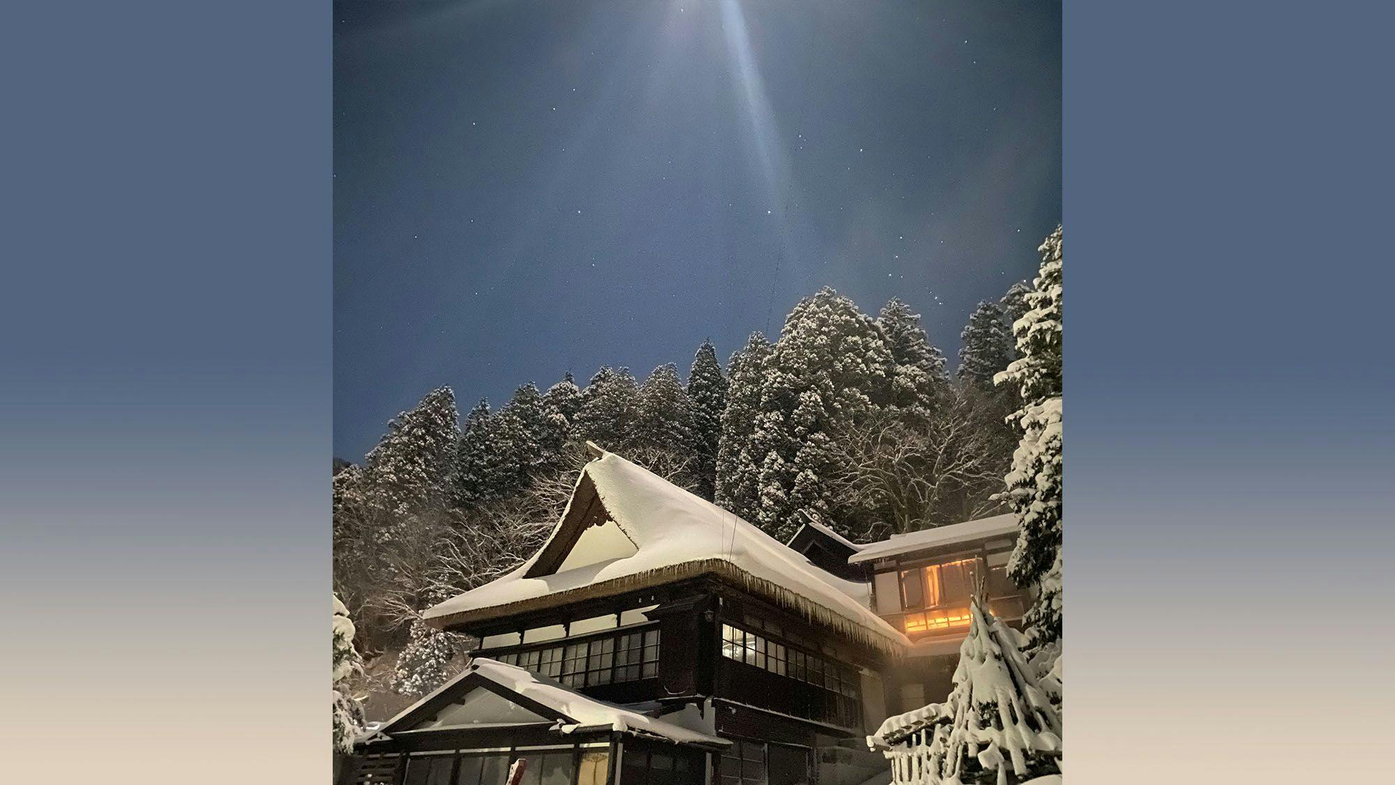 Yutaki Inn Nishiya