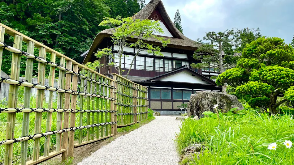 Yutaki Inn Nishiya