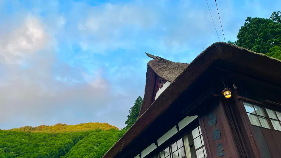 Yutaki Inn Nishiya
