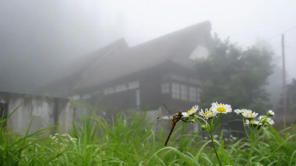 Yutaki Inn Nishiya