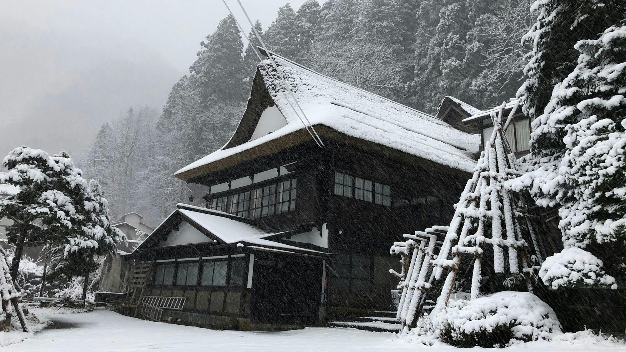Yutaki Inn Nishiya