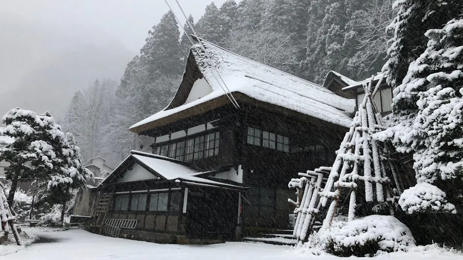 Yutaki Inn Nishiya
