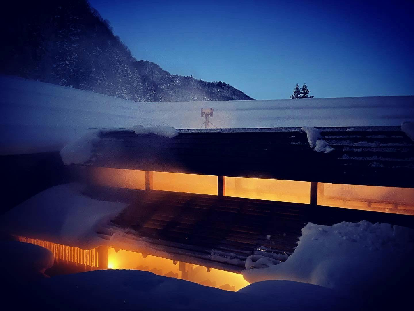 Yutaki Inn Nishiya