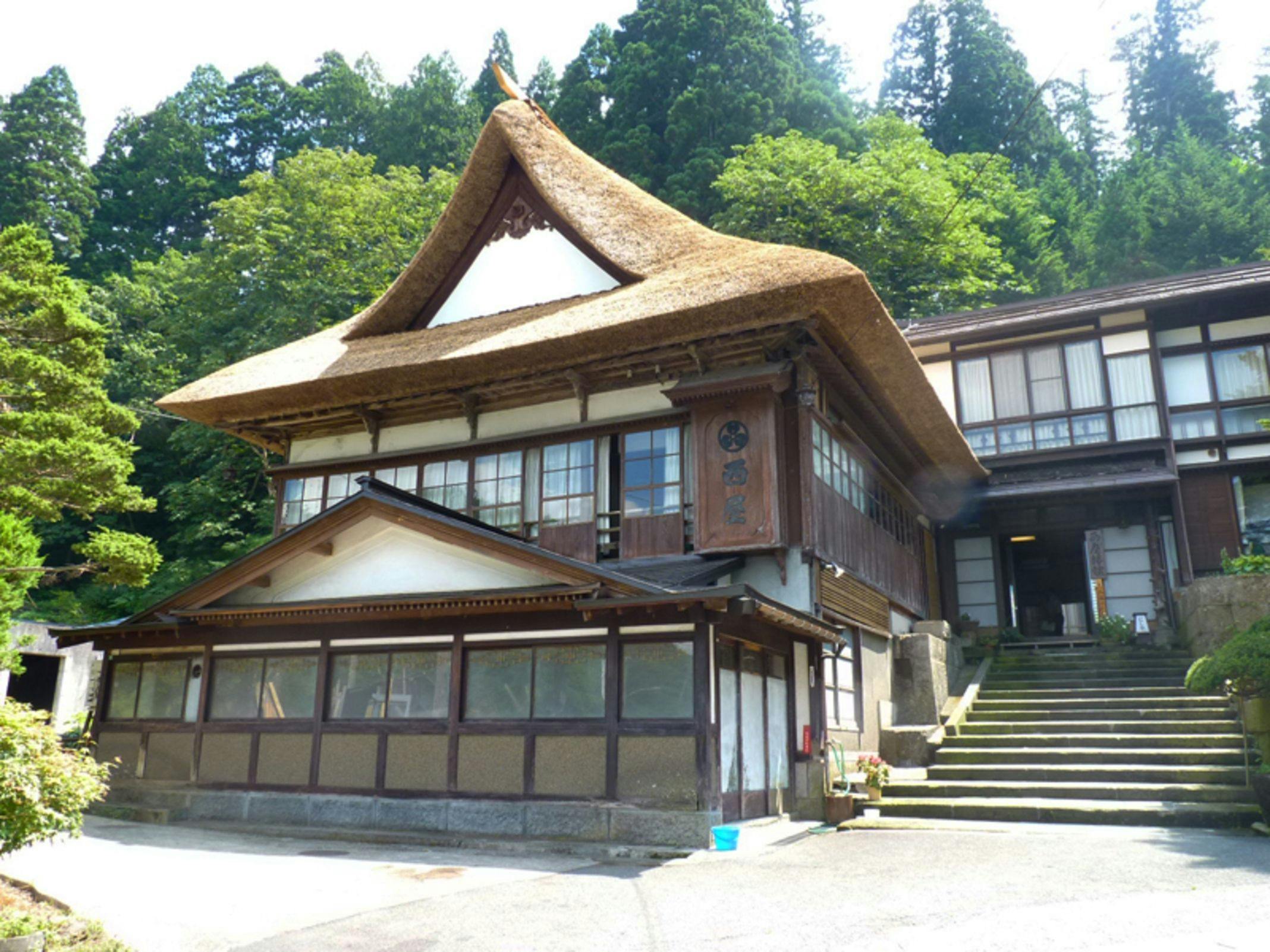 Yutaki Inn Nishiya