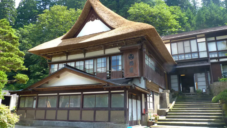Yutaki Inn Nishiya