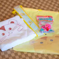 สิ่งอำนวยความสะดวกสำหรับเด็ก