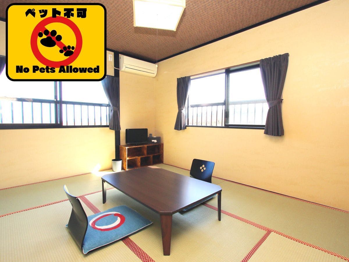 2F【ไม่อนุญาตให้นำสัตว์เลี้ยงเข้า】ห้องสไตล์ญี่ปุ่น 6 เสื่อ