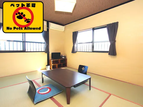 2F【ไม่อนุญาตให้นำสัตว์เลี้ยงเข้า】ห้องสไตล์ญี่ปุ่น 6 เสื่อ