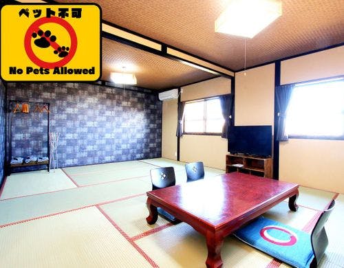 2F【ペット不可】和室12畳