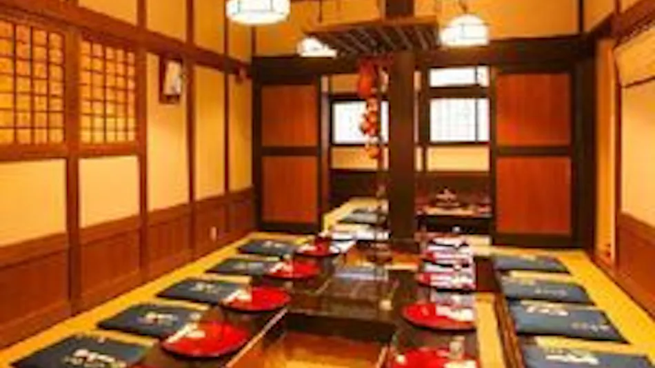 Ryokan Tagoto