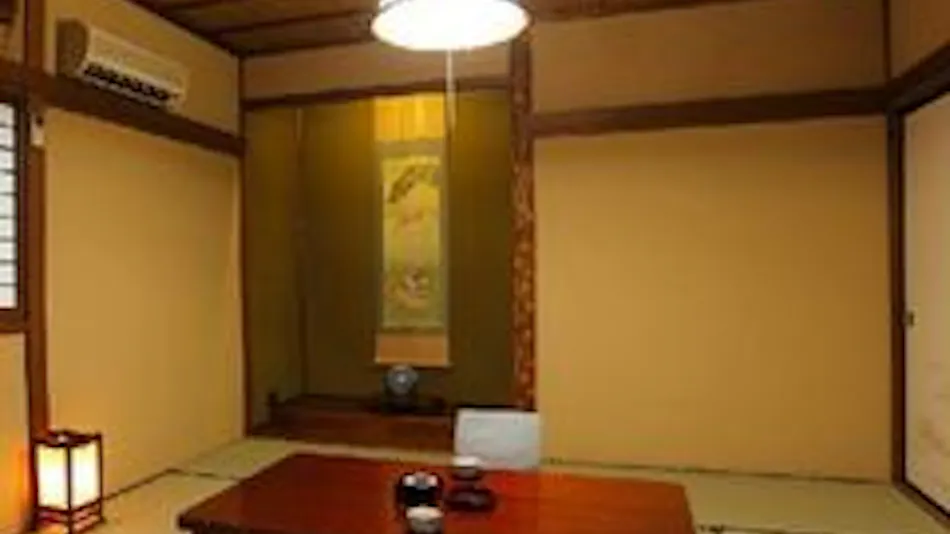 Ryokan Tagoto