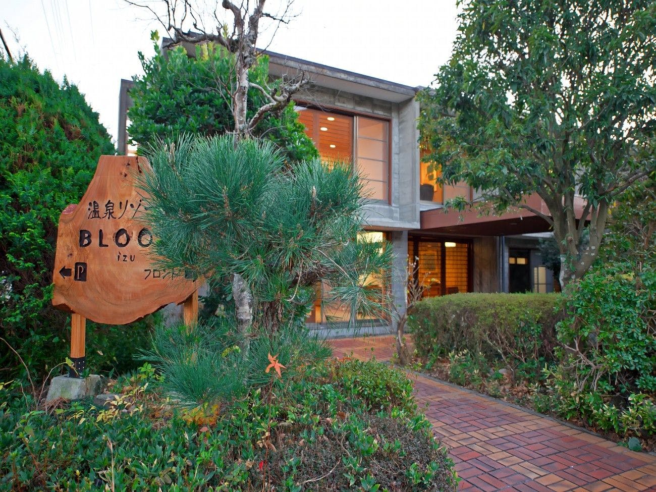 ภาพถ่ายภายนอกของรีสอร์ทน้ำพุร้อน BLOOM