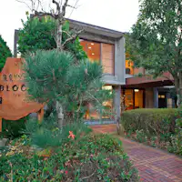 ภาพถ่ายภายนอกของรีสอร์ทน้ำพุร้อน BLOOM