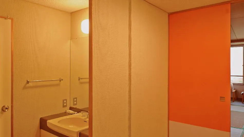 Onsen Resort BLOOM