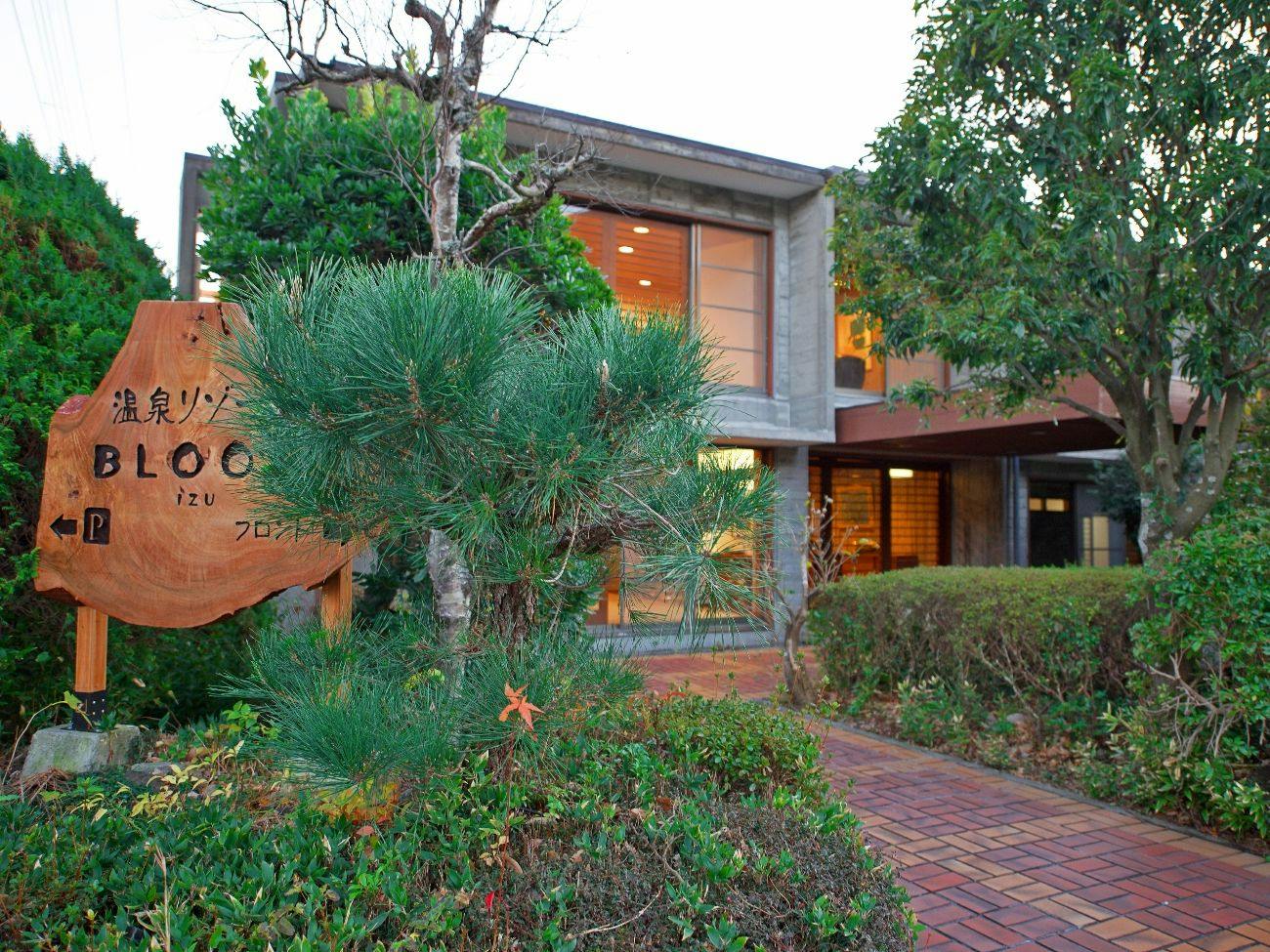 Onsen Resort BLOOM