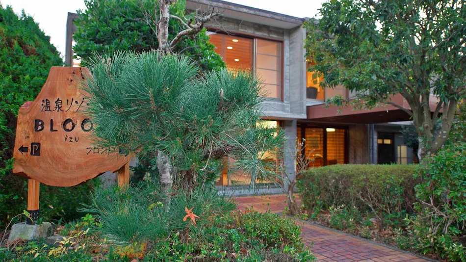 Onsen Resort BLOOM
