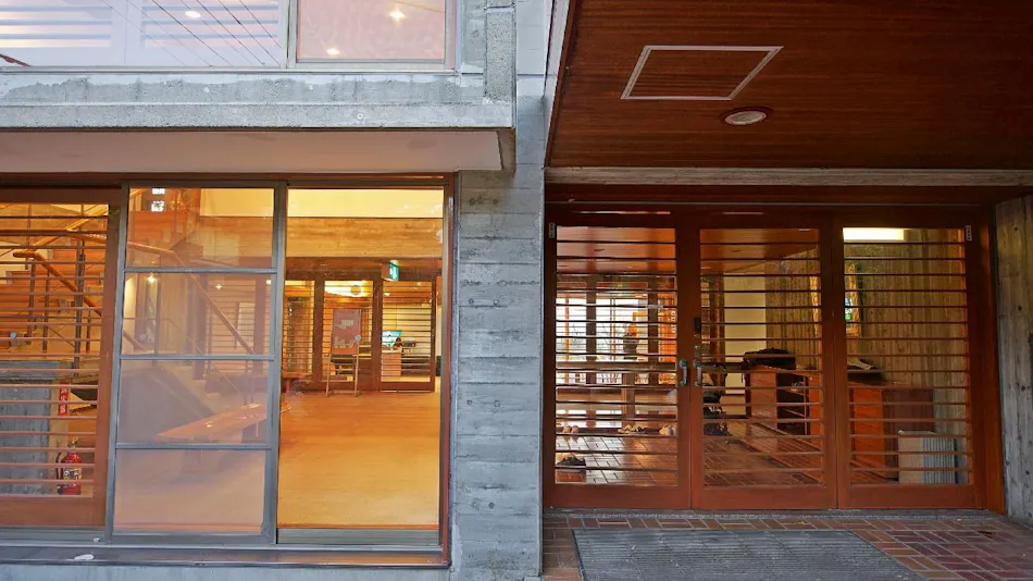 Onsen Resort BLOOM
