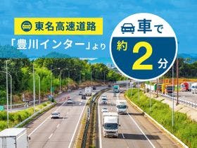 コンフォートイン豊川インター