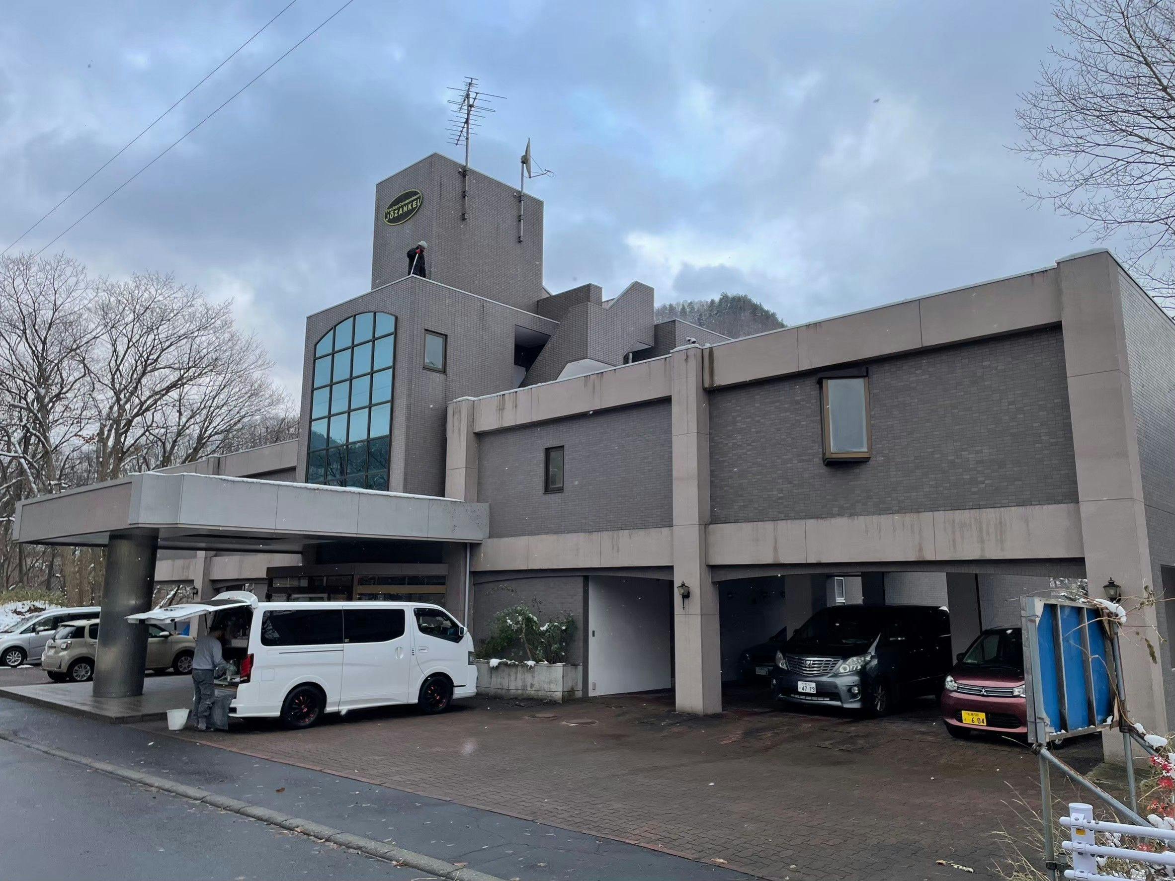 【中古】 誰でも泊まれる公共の宿 安くて、気軽に泊まれる１２６０軒の宿/山と渓谷社/山と渓谷社 山水民宿 【 Takayama, Japan 】𝗩𝗮𝗰𝗮𝘁𝗶𝗼𝗻 𝗖𝗼𝘁𝘁𝗮𝗴𝗲