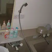 ห้องน้ำรวม