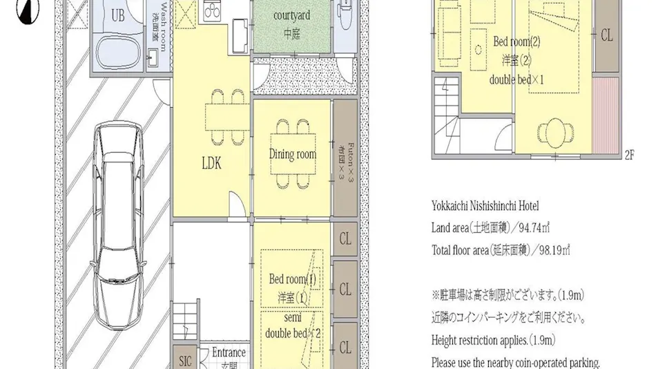 Yokkaichi Nishishinchi Hotel