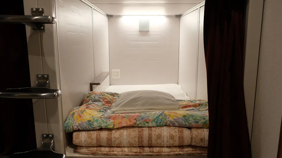Oda City Guesthouse Yukimi-in