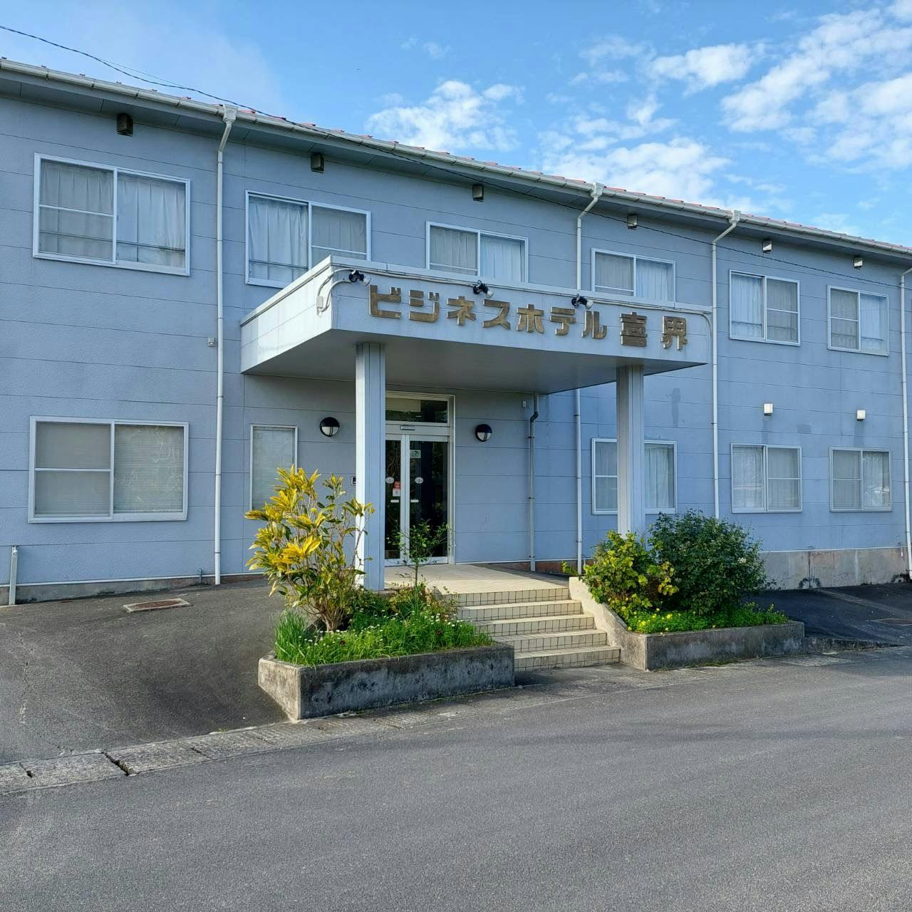 施設画像