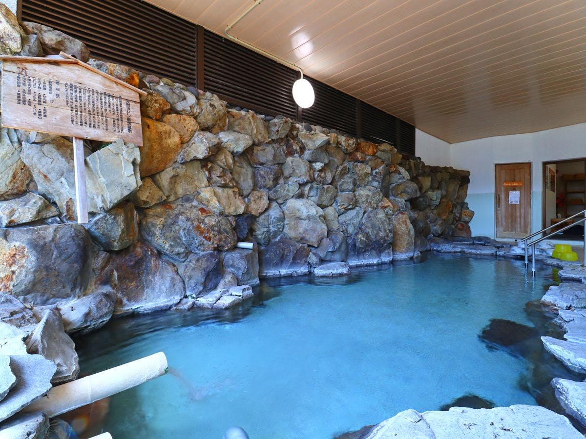 Ryokan Satsuma no Sato