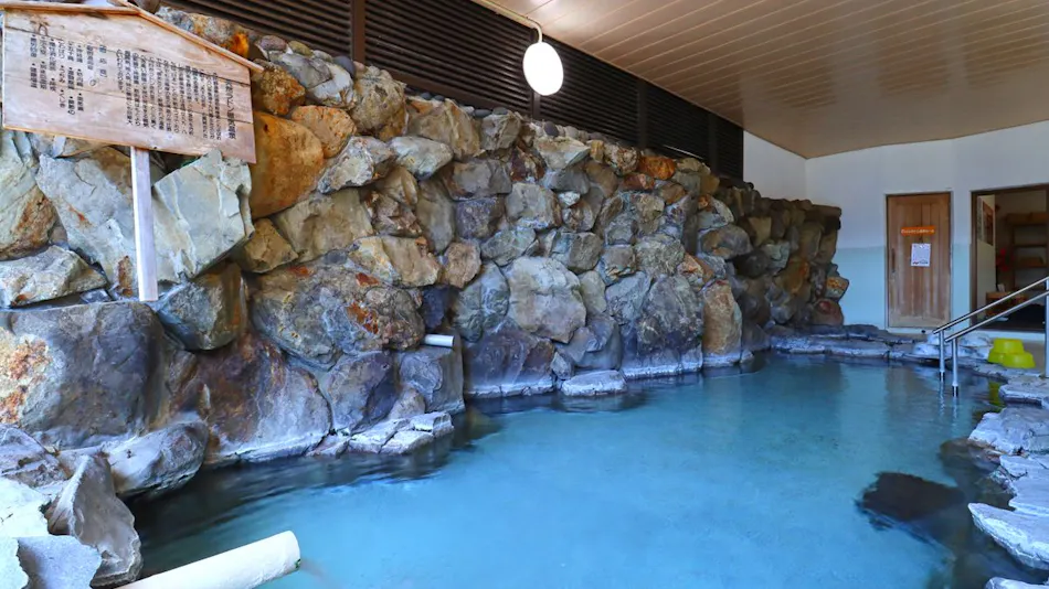 Ryokan Satsuma no Sato
