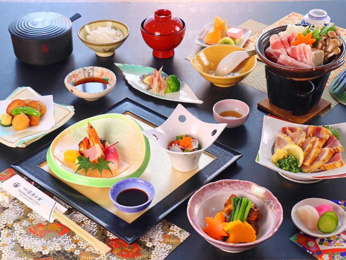 Ryokan Satsuma no Sato