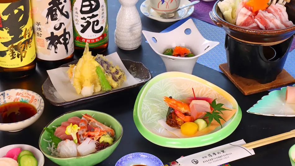 Ryokan Satsuma no Sato