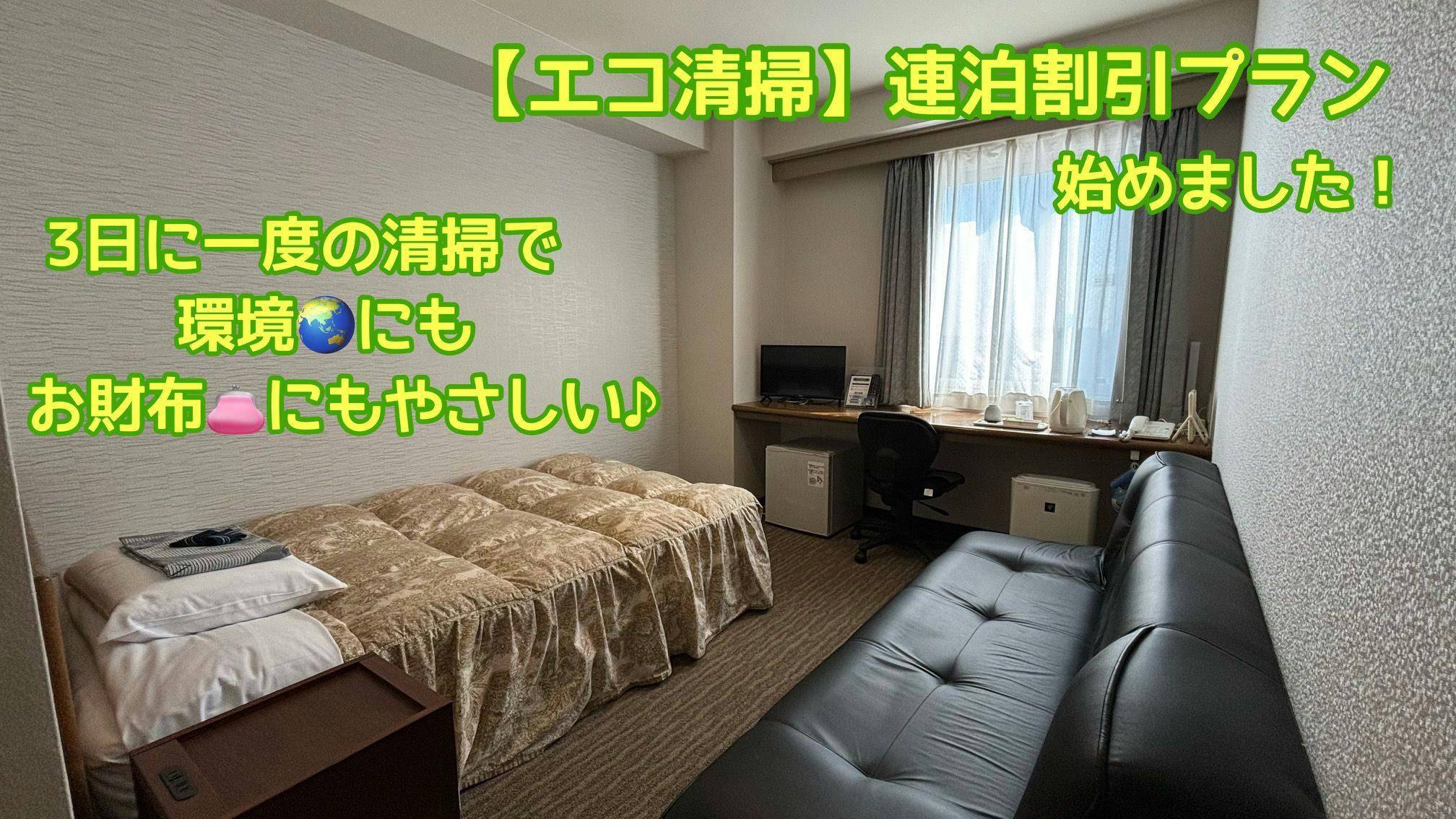 Sunrise Hotel