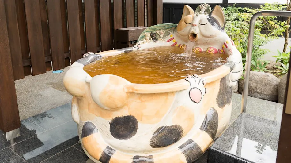 Attamari Land Fukahori Rainbow Hall