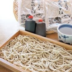 Attamari Land Fukahori Rainbow Hall