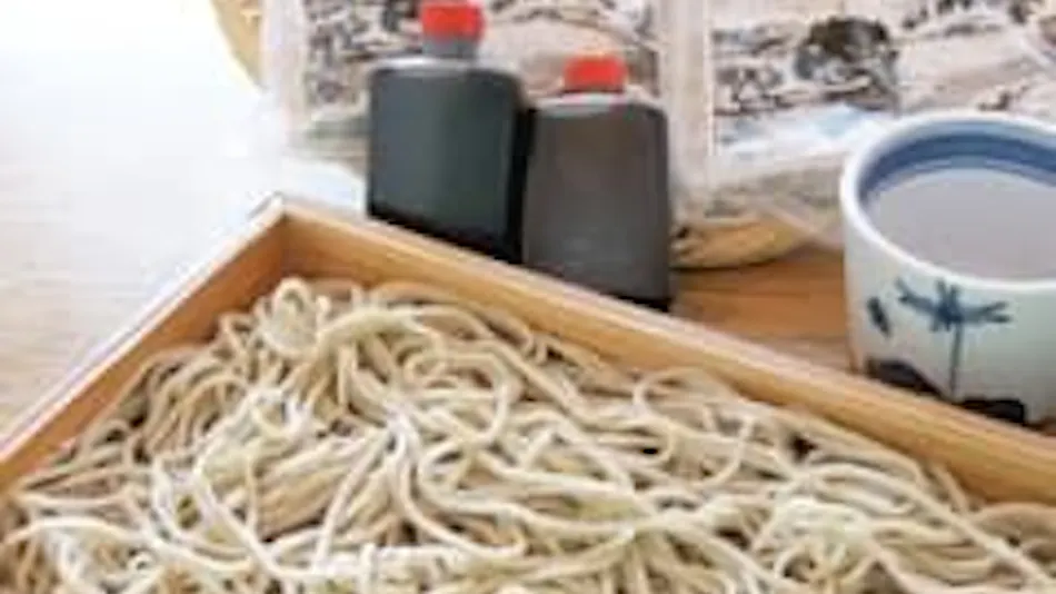 Attamari Land Fukahori Rainbow Hall