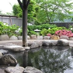 Attamari Land Fukahori Rainbow Hall