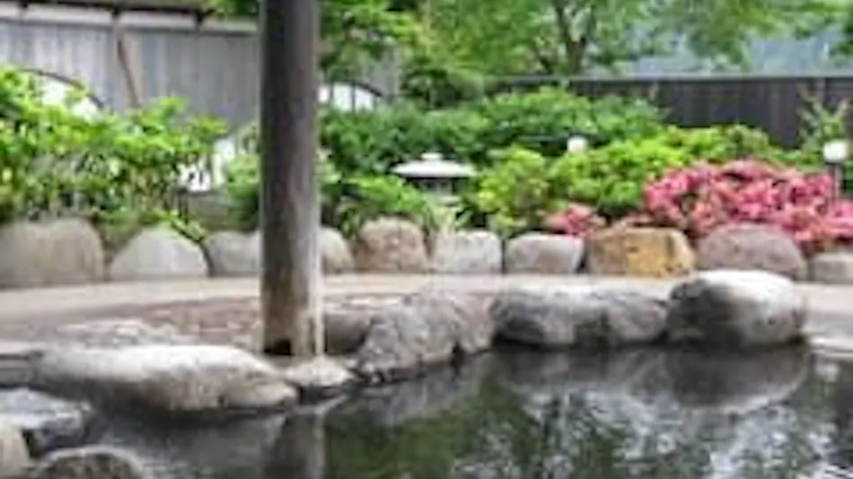 Attamari Land Fukahori Rainbow Hall