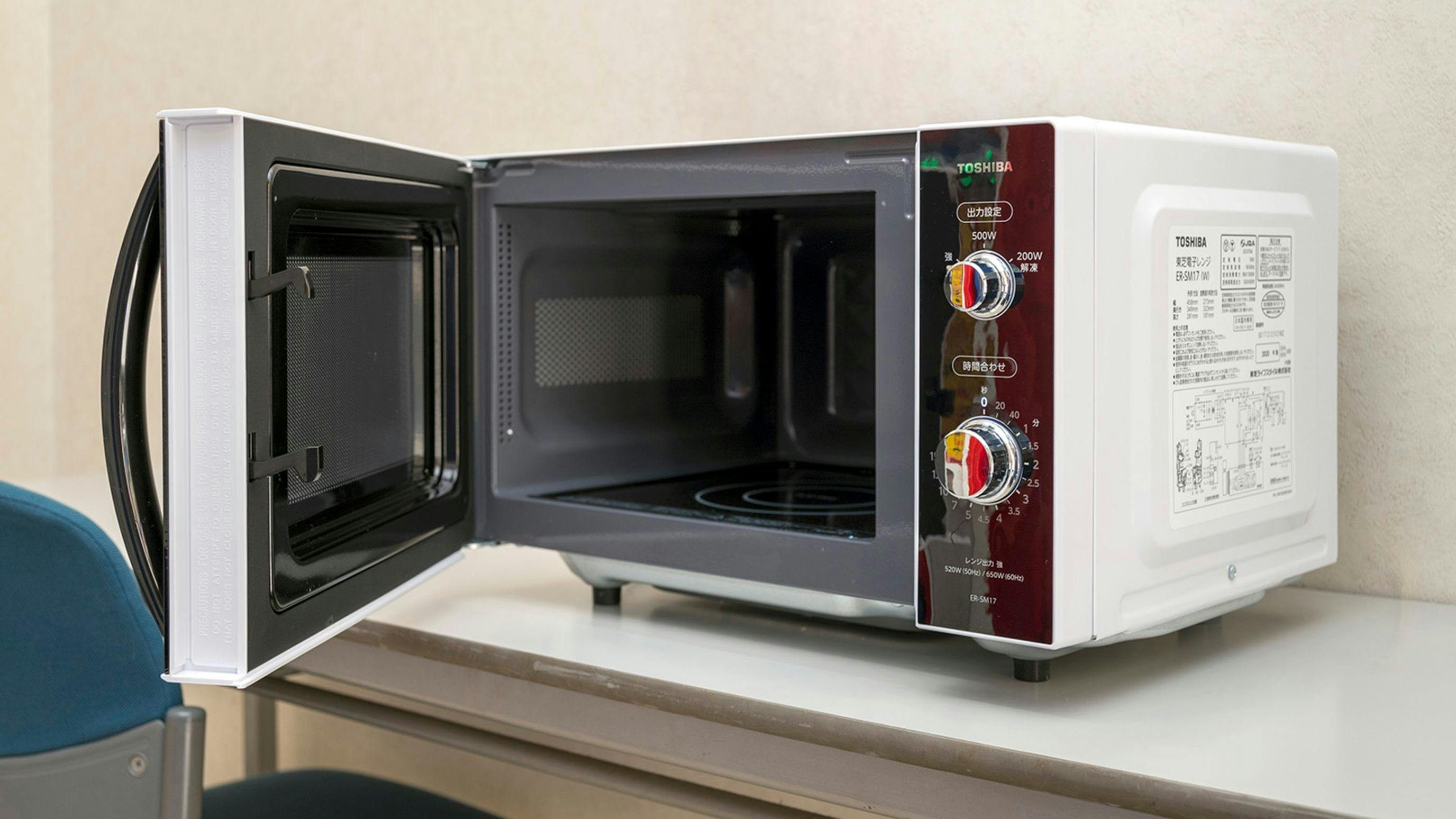 ไมโครเวฟ (ชั้น 1, 4, 6)