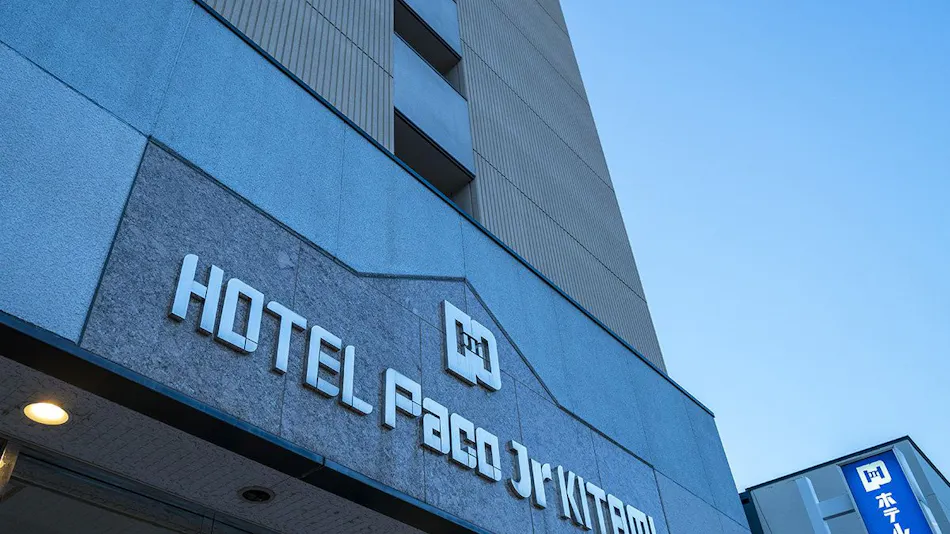 Hotel Paco Junior Kitami