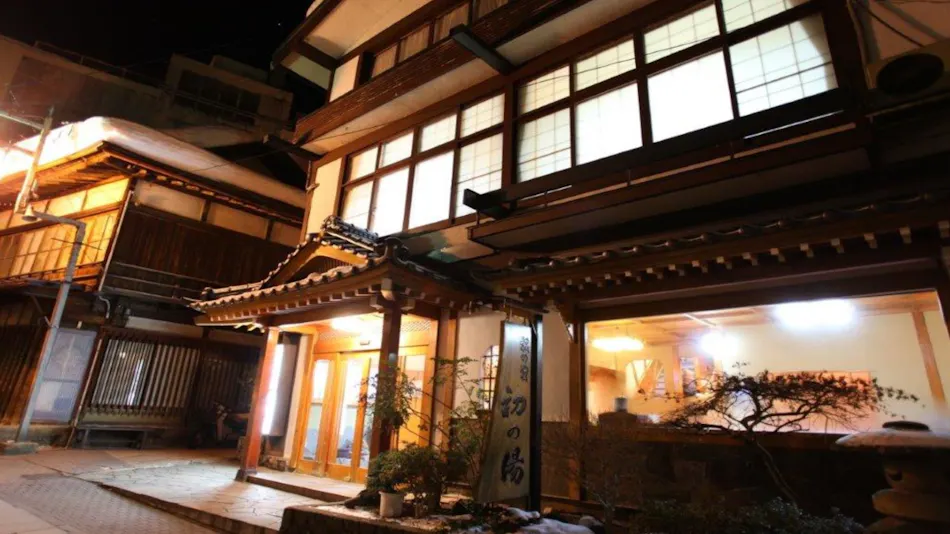 Tavino Yado Hatsunoyu