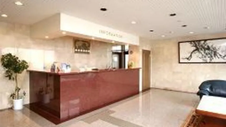City Hotel Mineyama