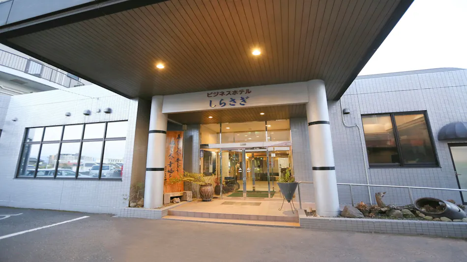 Business Hotel Shirasagi