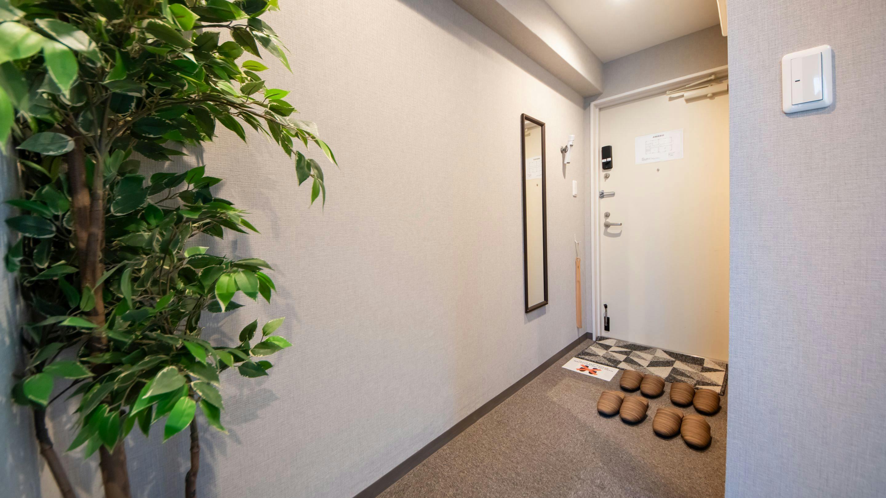 Hotel Neiraku