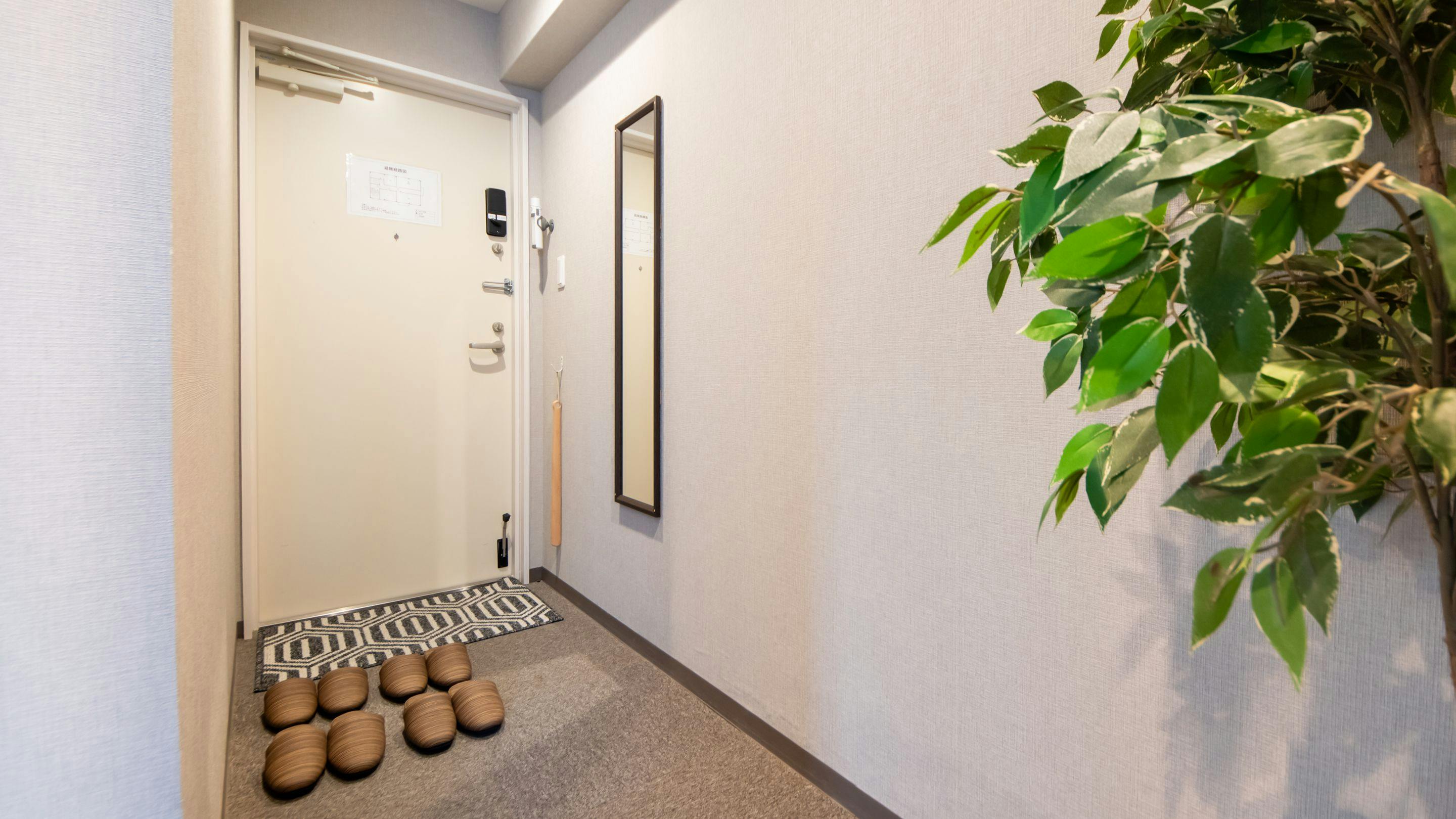 Hotel Neiraku
